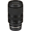 Объектив Tamron 17-70mm F/2.8 Di III - A VC RXD для Sony E